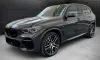 BMW X5 40d xDrive =M-Sport= BMW Individual/Pano Гаранция Thumbnail 1