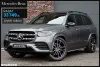 Mercedes-Benz GLS-Klasse Thumbnail 1