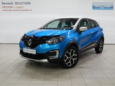 Renault Kaptur